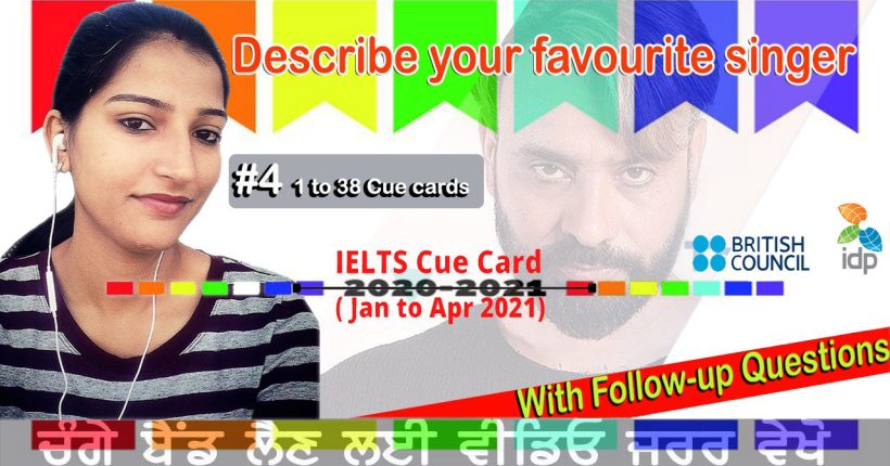 13 4th Describe your favourite singer