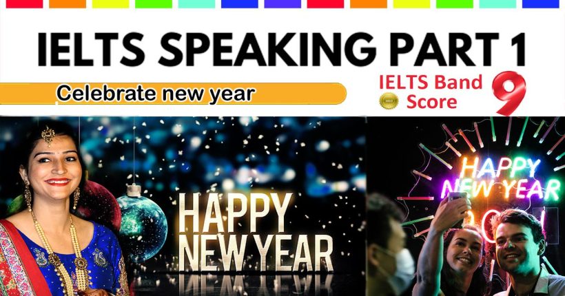 17-speaking-part-1-celebrate-new-year