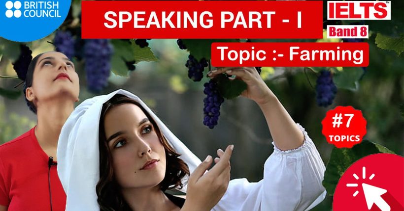 Have you visited a farm