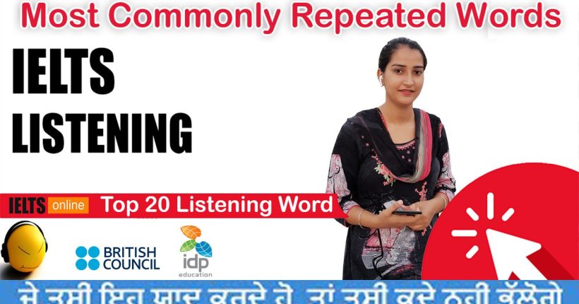 Listening-repeted-word