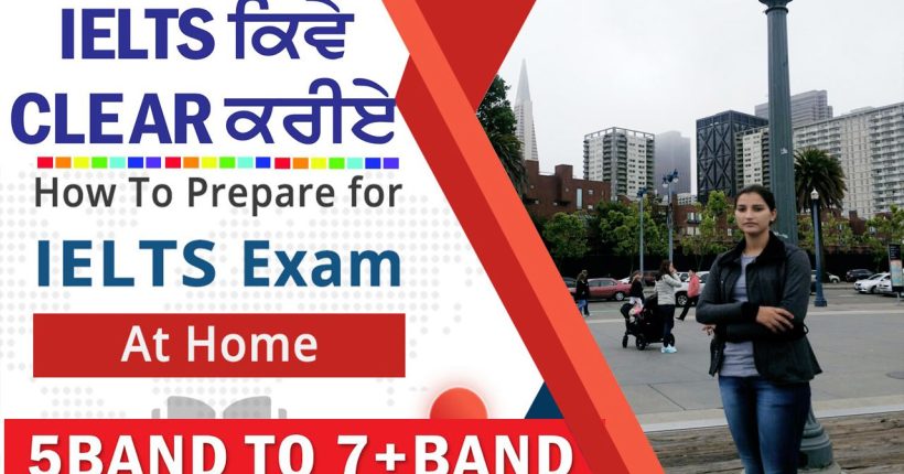 How to Prepare Ielts Exam