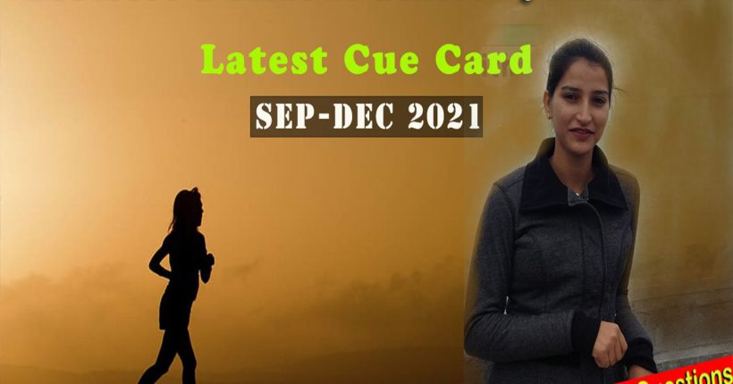 Describe a famous athlete you know Cue Card | Sep-Dec 2021