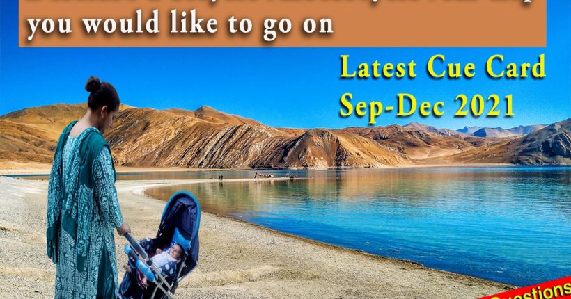 Describe a bicycle /motorcycle /car trip you would like to go on Cue card