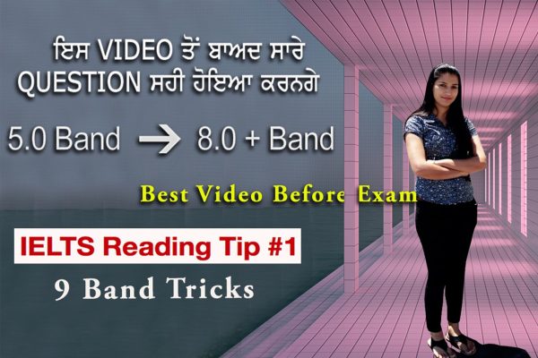 How I get Band 8.5 | Best IELTS Reading Strategies