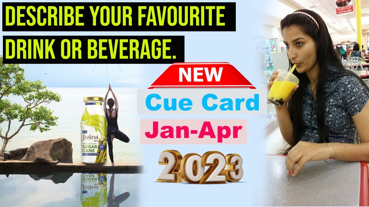 Describe your favourite drink or beverage