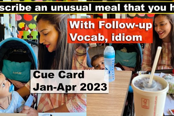 Describe an unusual meal that you had