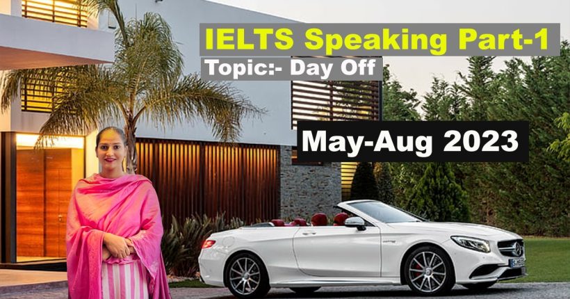 Describe a city that you think is very interesting