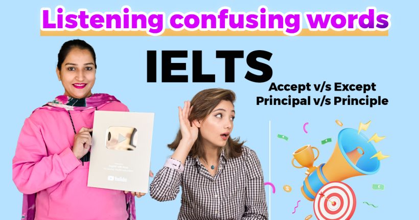 IELTS Listening confusion word 2024