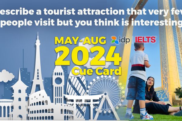 Describe a tourist attraction that very few people visit but you think is interesting.